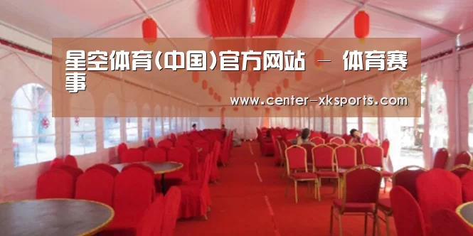 案例标题四