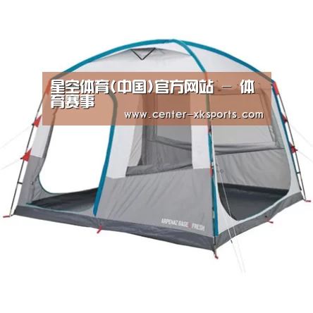 产品中心标题一