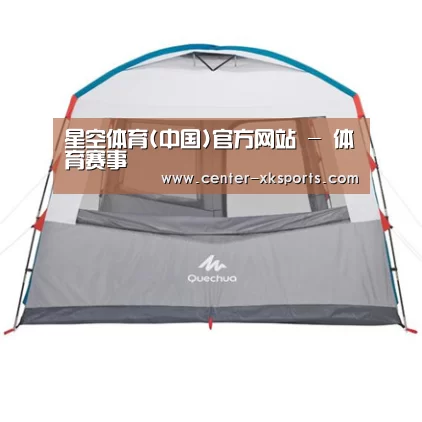 产品中心标题一