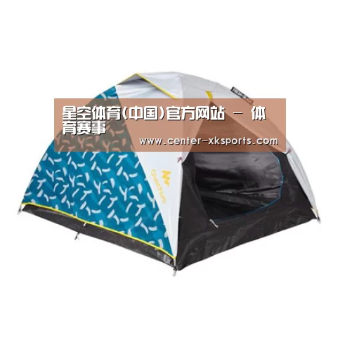 产品中心标题三