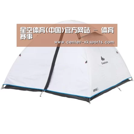 产品中心标题五