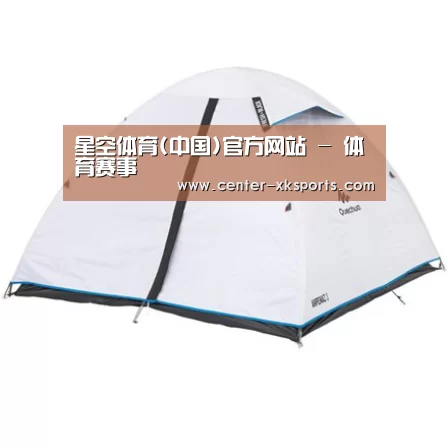 产品中心标题三