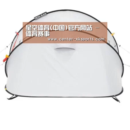 产品中心标题二