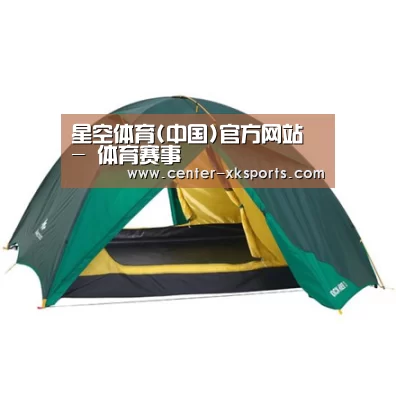 产品中心标题四