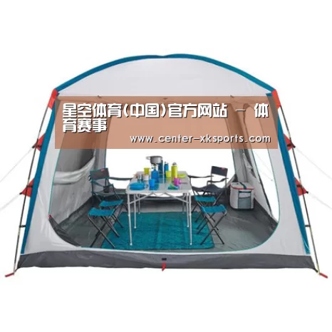 产品中心标题六