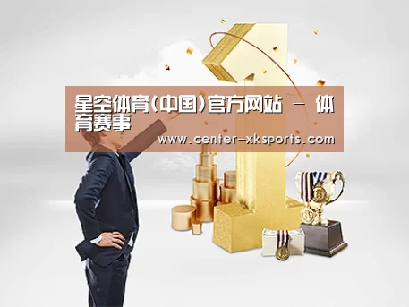 荣誉资质标题一