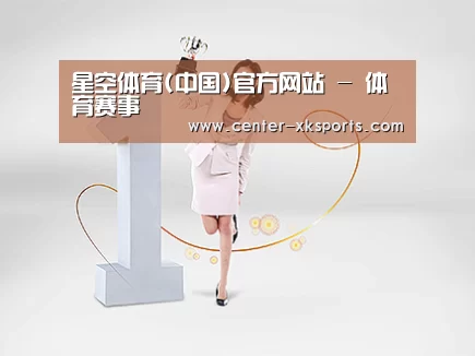 荣誉资质标题七
