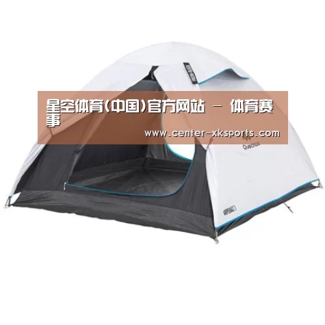 产品中心标题八