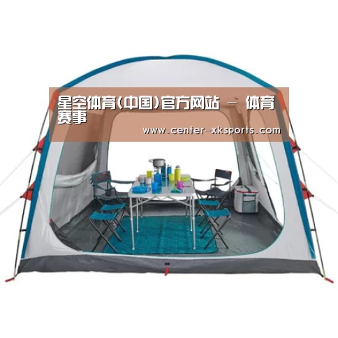 产品中心标题九