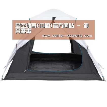 产品中心标题七