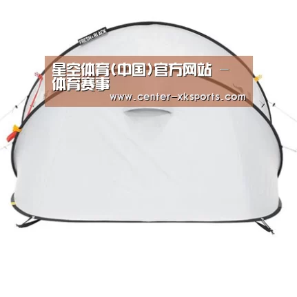 产品中心标题九