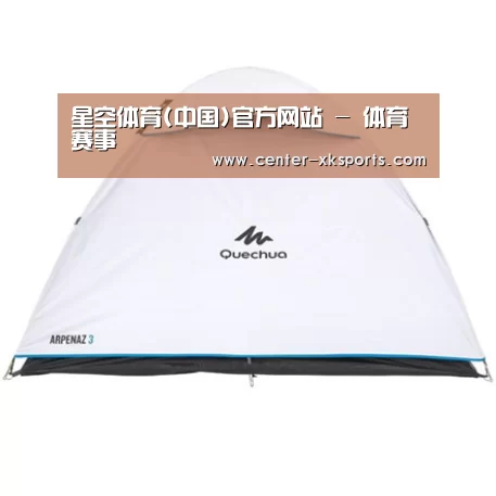 产品中心标题八