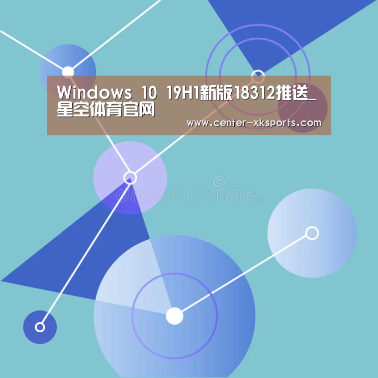 星空体育入口