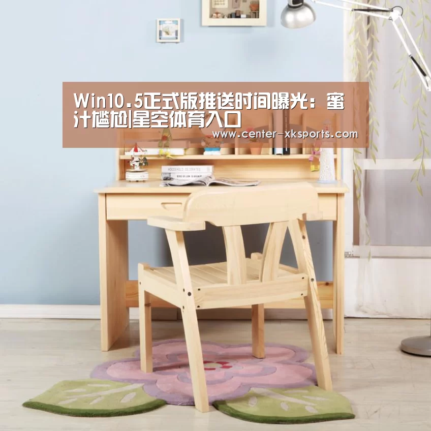 星空体育app下载