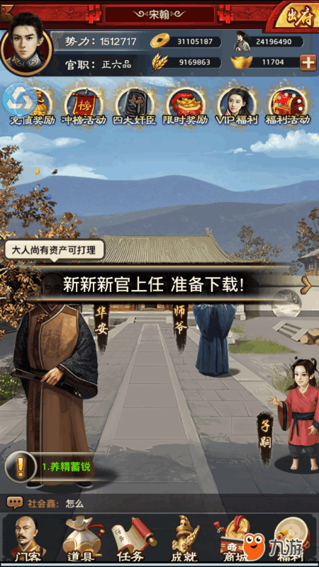 星空体育官网