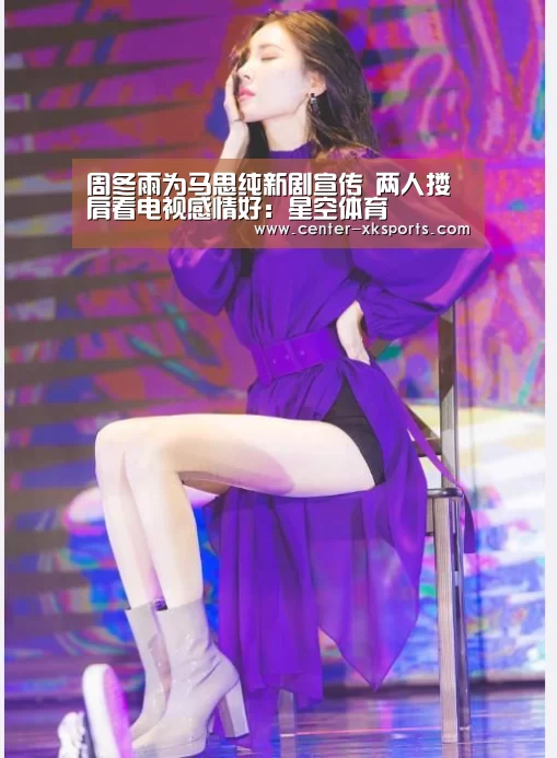 星空体育入口