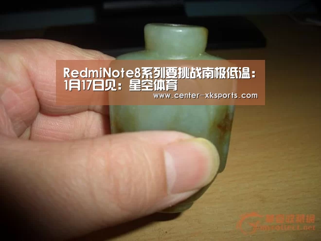 星空体育官网
