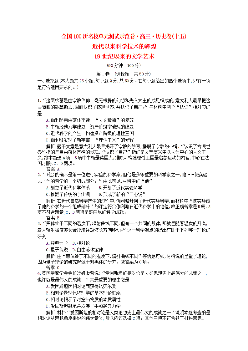 星空体育入口